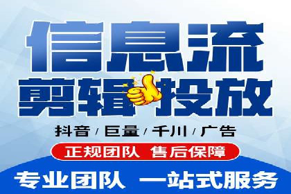 SEM托管服务，实战案例深度剖析